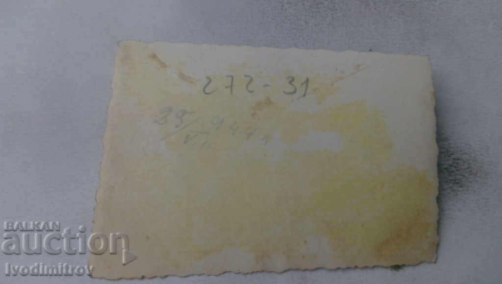 Photo Two families on the beach 1949 with price 1.65 BGN | € 0.84 Photo Two families on the beach 1949 with price 1.65 BGN | € 0.84