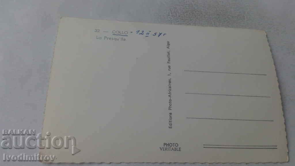 Postcard Collo Alger 1957 with price 0.95 BGN | € 0.49 Postcard Collo Alger 1957 with price 0.95 BGN | € 0.49