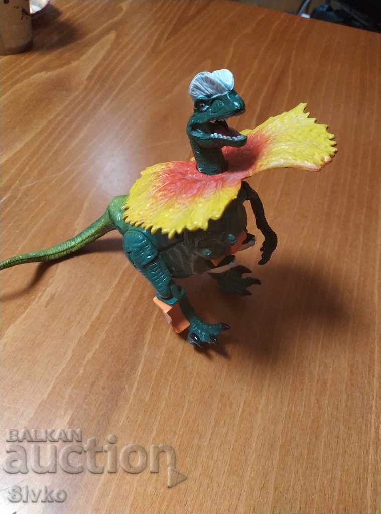 Toy Dinosaur with price € 0.01 | 0.02 BGN
