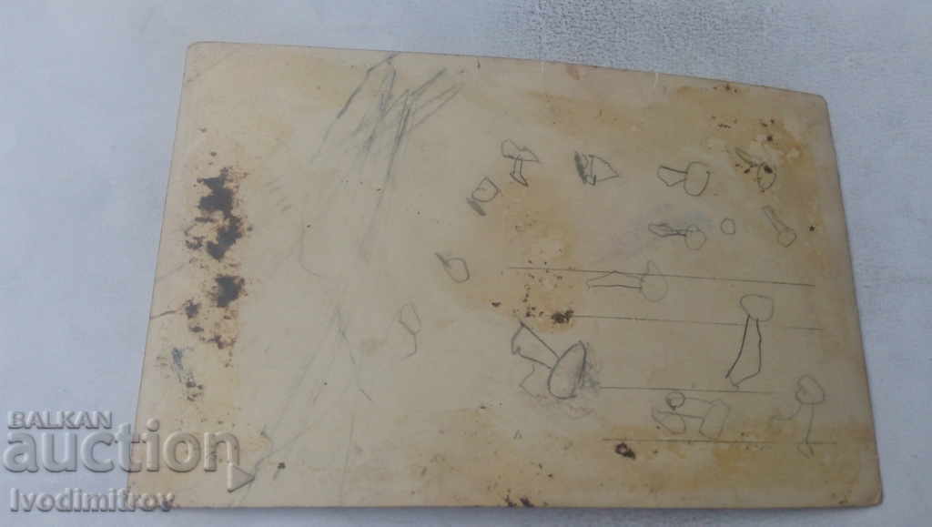 Photo Varna Women and children on the beach with price 2.35 BGN | € 1.20 Photo Varna Women and children on the beach with price 2.35 BGN | € 1.20