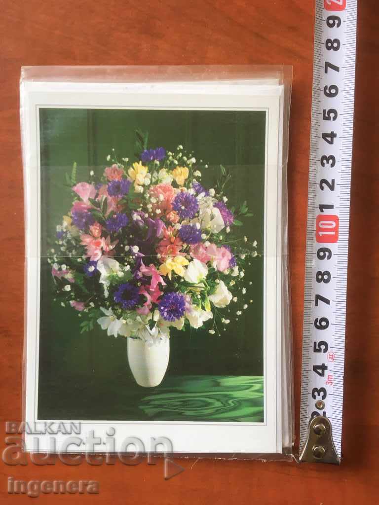 GREETING CARD AND POSTABLE ENVELOPE-5 SET with price 2.50 BGN | € 1.28 GREETING CARD AND POSTABLE ENVELOPE-5 SET with price 2.50 BGN | € 1.28