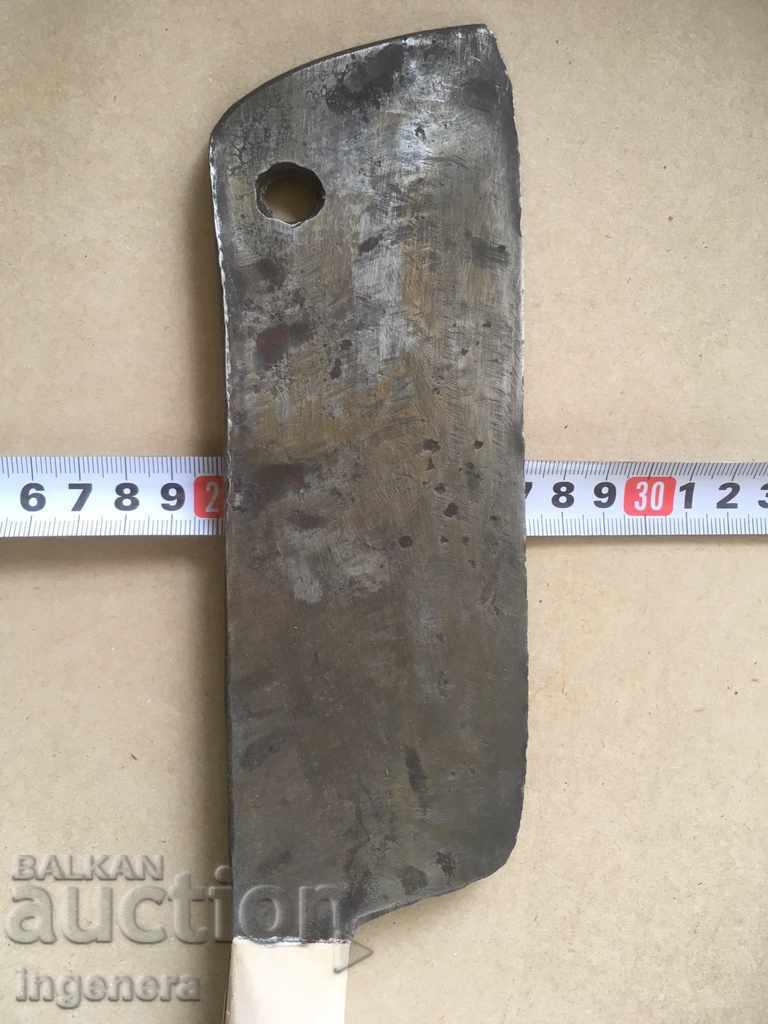 SUTAR FORGED ANCIENT TOOL TOOL with price 32.00 BGN | € 16.36 SUTAR FORGED ANCIENT TOOL TOOL with price 32.00 BGN | € 16.36