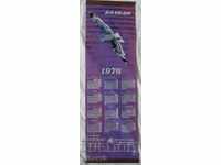 CALENDAR PE BANDĂ PLAT - 1976 - BALKAN