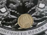Monedă - Bulgaria - 20 stotinki 1989