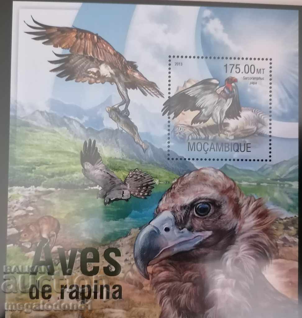Mozambic - vulturi cu preț 10.00 BGN | € 5.11