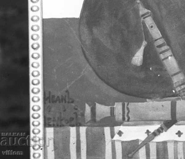 Ivan Penkov pictură necunoscută anii '30 sticlă negativă cu preț 50.00 BGN | € 25.56 Ivan Penkov pictură necunoscută anii '30 sticlă negativă cu preț 50.00 BGN | € 25.56