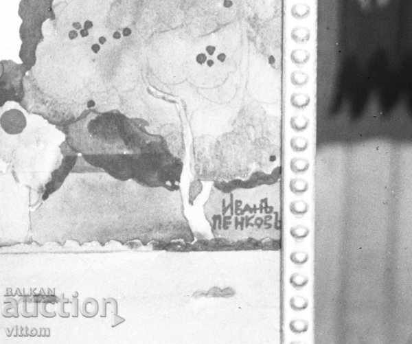 Ivan Penkov unknown painting 30s photo negative glass with price 50.00 BGN | € 25.56 Ivan Penkov unknown painting 30s photo negative glass with price 50.00 BGN | € 25.56