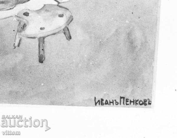 Ivan Penkov unknown painting 30s photo negative glass with price 50.00 BGN | € 25.56 Ivan Penkov unknown painting 30s photo negative glass with price 50.00 BGN | € 25.56
