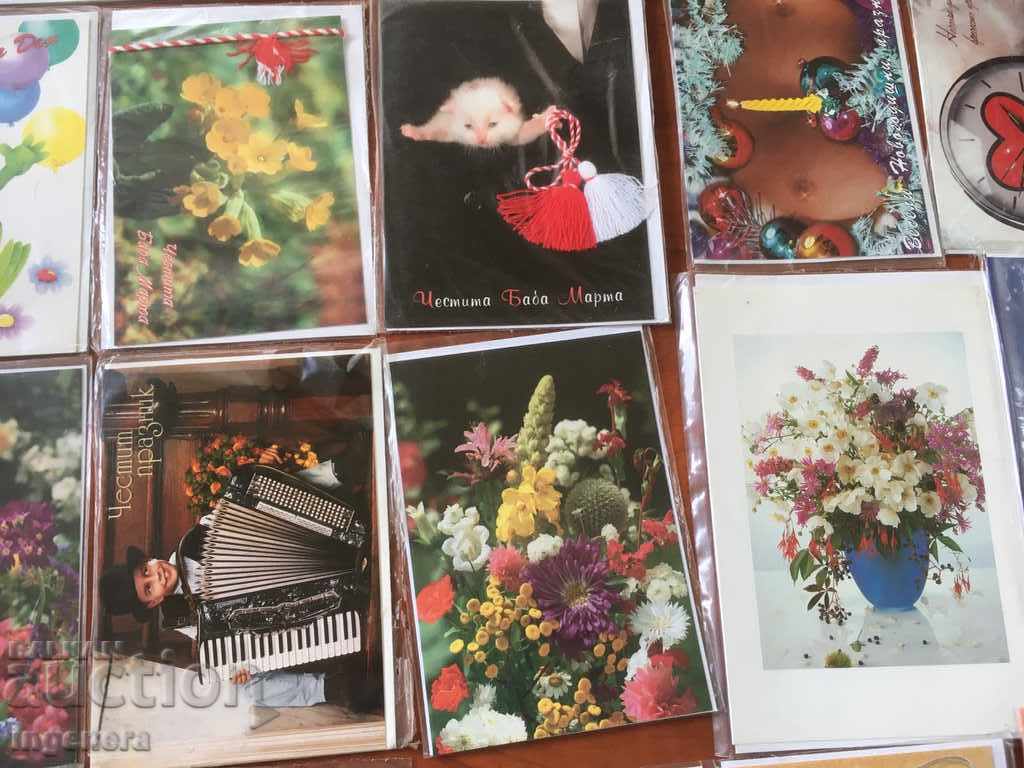 Delivery of GREETING CARD WITH POSTC ENVELOPE VARIOUS NEW-16 PCS Delivery of GREETING CARD WITH POSTC ENVELOPE VARIOUS NEW-16 PCS