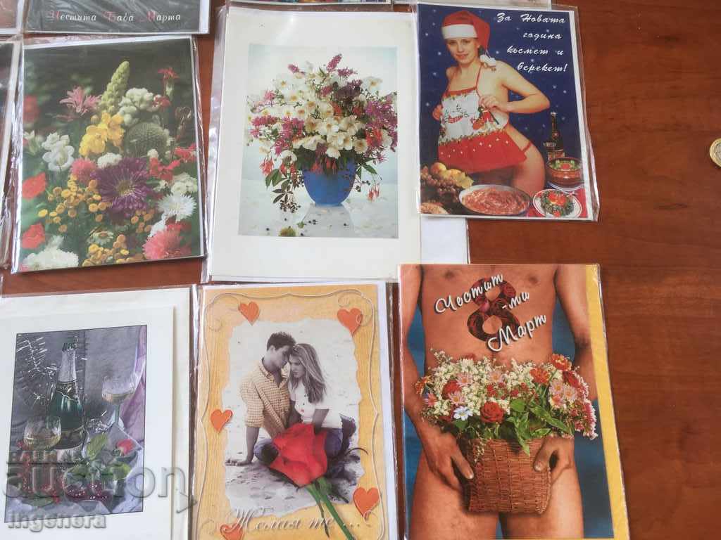 GREETING CARD WITH POSTC ENVELOPE VARIOUS NEW-16 PCS - 5 GREETING CARD WITH POSTC ENVELOPE VARIOUS NEW-16 PCS - 5