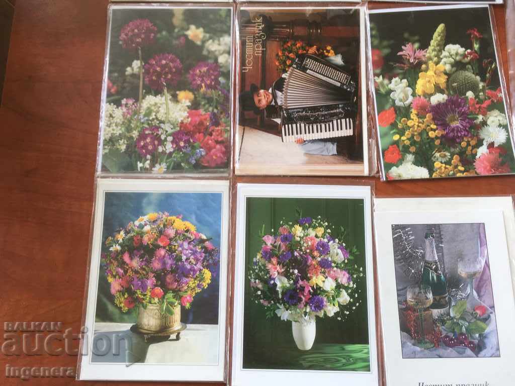 GREETING CARD WITH POSTC ENVELOPE VARIOUS NEW-16 PCS - 7 GREETING CARD WITH POSTC ENVELOPE VARIOUS NEW-16 PCS - 7