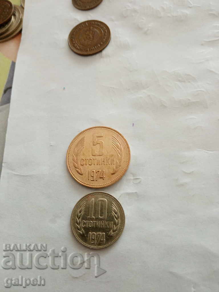 Auction BULGARIA - FULL LOT 1974 - 6 pcs. - BGN 2.5 Auction BULGARIA - FULL LOT 1974 - 6 pcs. - BGN 2.5