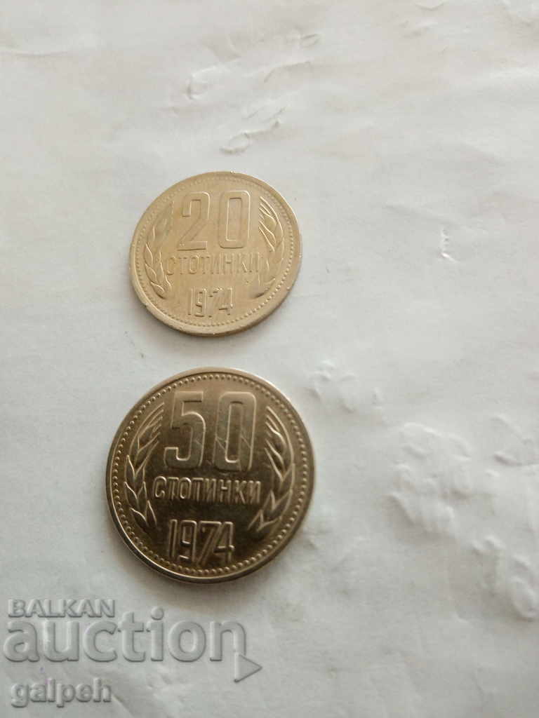 Delivery of BULGARIA - FULL LOT 1974 - 6 pcs. - BGN 2.5 Delivery of BULGARIA - FULL LOT 1974 - 6 pcs. - BGN 2.5