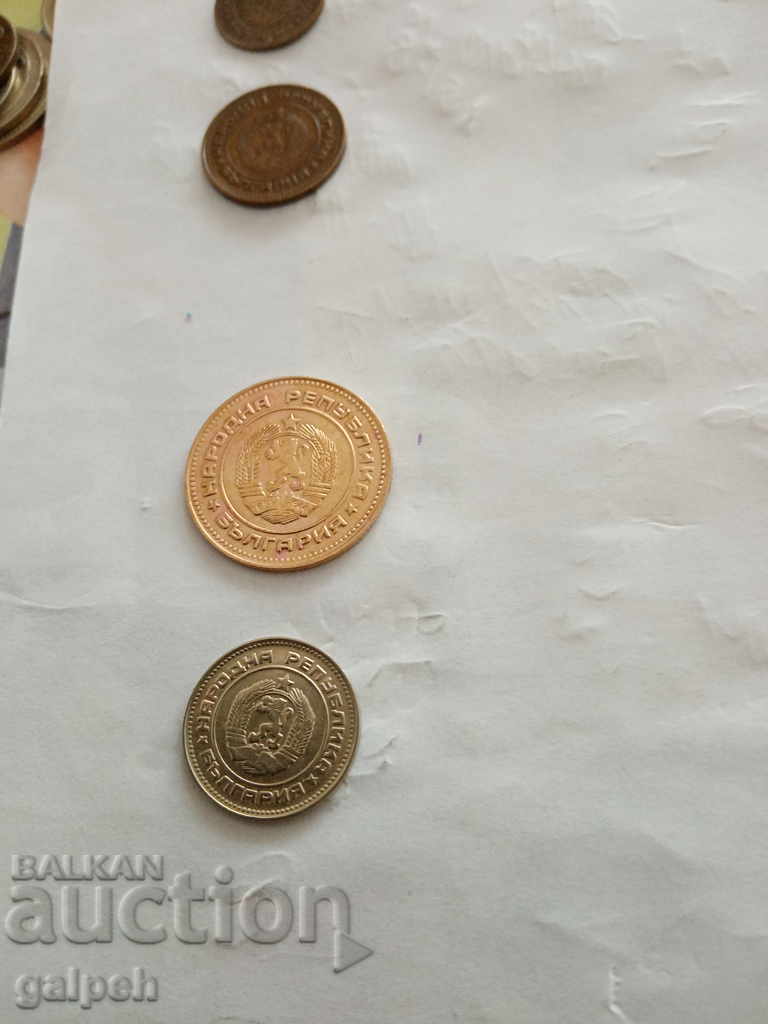 BULGARIA - FULL LOT 1974 - 6 pcs. - BGN 2.5 - 6 BULGARIA - FULL LOT 1974 - 6 pcs. - BGN 2.5 - 6