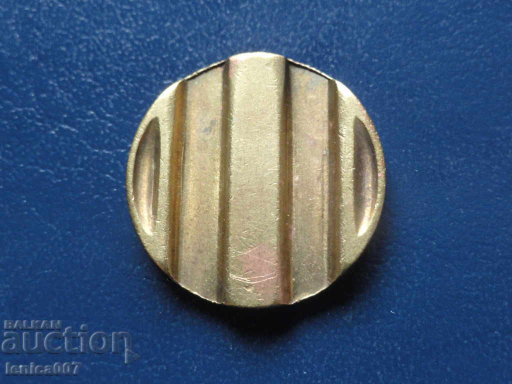 Ρωσία (ΕΣΣΔ) - Μάρκα ''Υπουργείο Εμπορίου'' Νο.4 - 6 Ρωσία (ΕΣΣΔ) - Μάρκα ''Υπουργείο Εμπορίου'' Νο.4 - 6