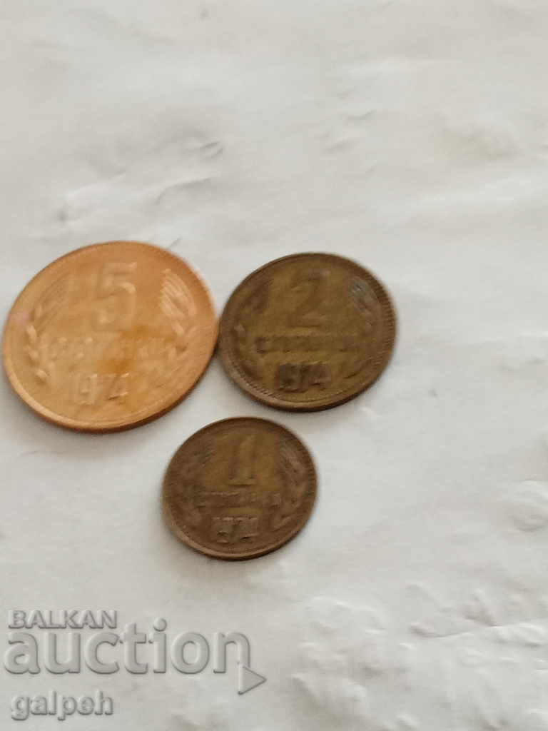 Auction BULGARIA - FULL LOT 1974 - 6 pcs. - BGN 2.5 Auction BULGARIA - FULL LOT 1974 - 6 pcs. - BGN 2.5
