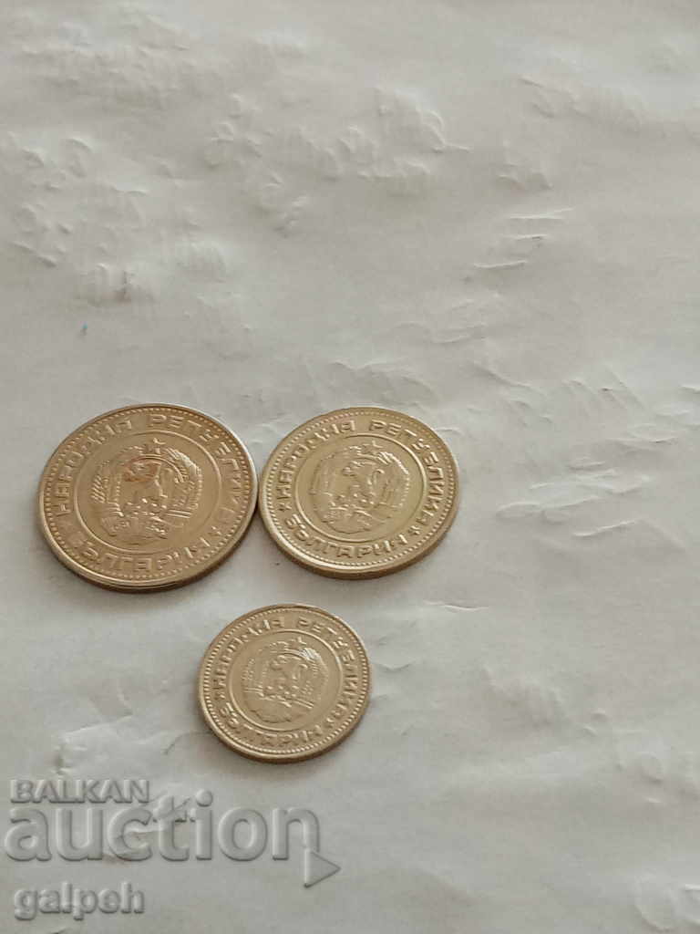 Delivery of BULGARIA - FULL LOT 1974 - 6 pcs. - BGN 2.5 Delivery of BULGARIA - FULL LOT 1974 - 6 pcs. - BGN 2.5