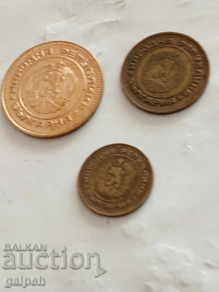 BULGARIA - FULL LOT 1974 - 6 pcs. - BGN 2.5 - 5 BULGARIA - FULL LOT 1974 - 6 pcs. - BGN 2.5 - 5