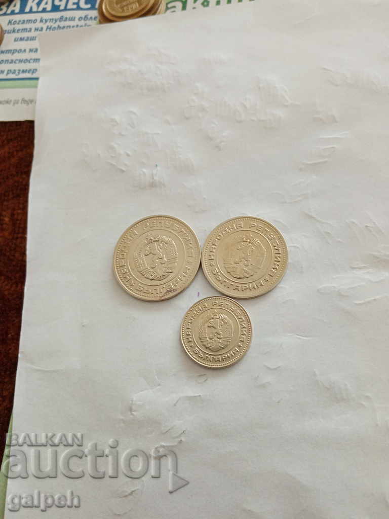 Delivery of BULGARIA - FULL LOT 1974 - 6 pcs. - BGN 2 Delivery of BULGARIA - FULL LOT 1974 - 6 pcs. - BGN 2