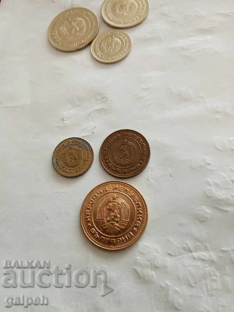 BULGARIA - FULL LOT 1974 - 6 pcs. - BGN 2 - 5 BULGARIA - FULL LOT 1974 - 6 pcs. - BGN 2 - 5