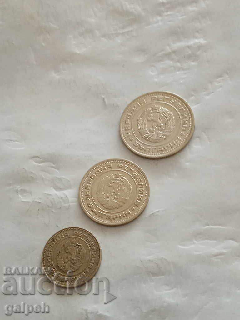 Delivery of BULGARIA - FULL LOT 1974 - 6 pcs. - BGN 2 Delivery of BULGARIA - FULL LOT 1974 - 6 pcs. - BGN 2