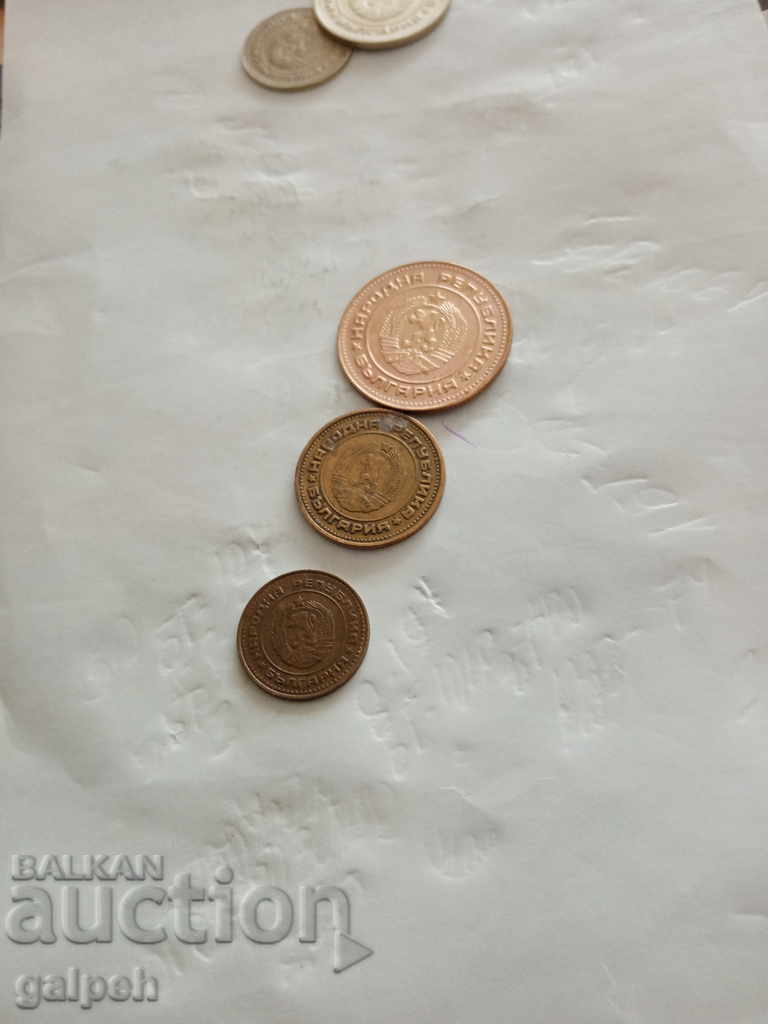 BULGARIA - FULL LOT 1974 - 6 pcs. - BGN 2 - 5 BULGARIA - FULL LOT 1974 - 6 pcs. - BGN 2 - 5