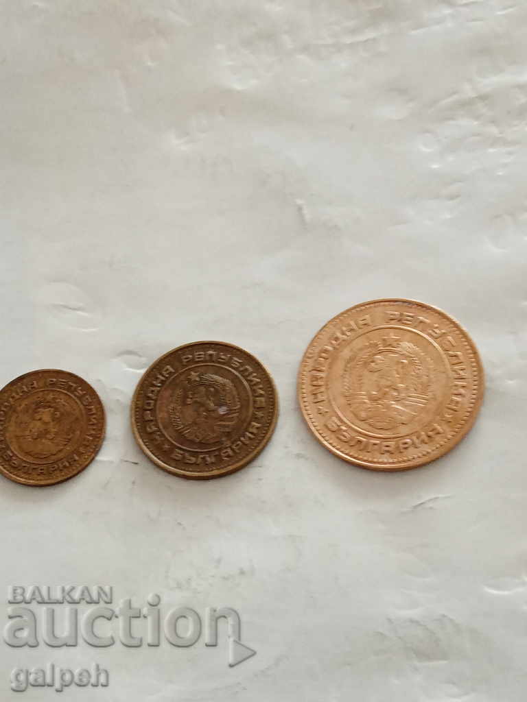 Delivery of BULGARIA - FULL LOT 1974 - 6 pcs. - BGN 2