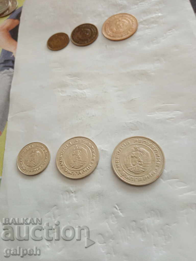 BULGARIA - FULL LOT 1974 - 6 pcs. - BGN 2 - 5