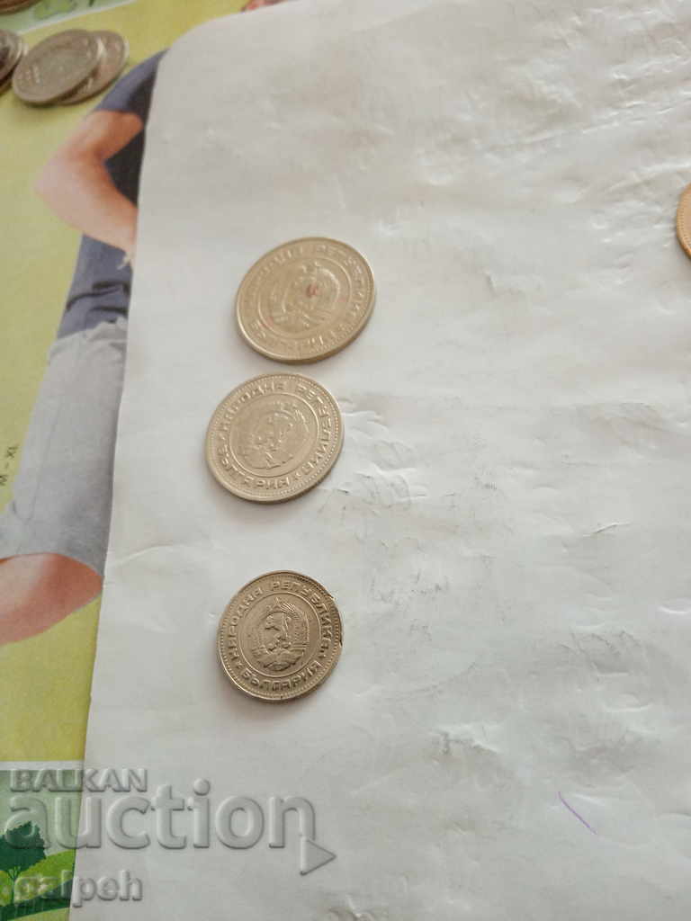 Auction  BULGARIA - FULL LOT 1974 - 6 pcs. - BGN 2