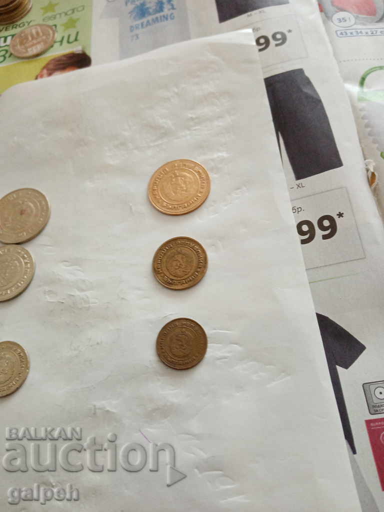 BULGARIA - FULL LOT 1974 - 6 pcs. - BGN 2 - 5