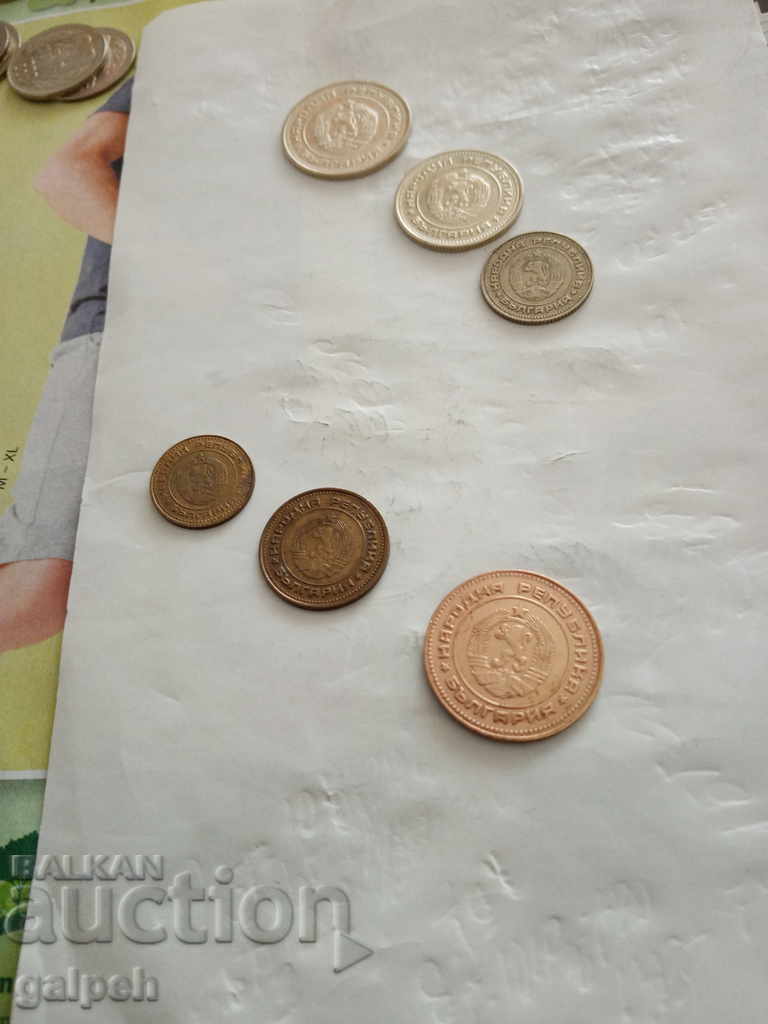 BULGARIA - FULL LOT 1974 - 6 pcs. - BGN 1.50. - 5 BULGARIA - FULL LOT 1974 - 6 pcs. - BGN 1.50. - 5
