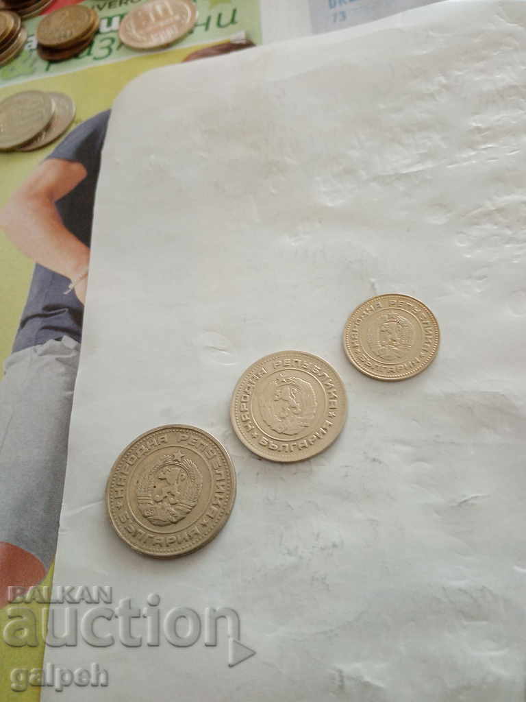 Auction BULGARIA - FULL LOT 1974 - 6 pcs. - BGN 1.50. Auction BULGARIA - FULL LOT 1974 - 6 pcs. - BGN 1.50.