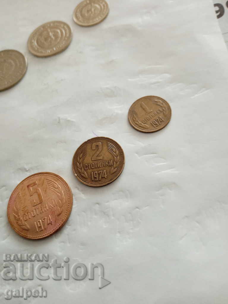 Delivery of BULGARIA - FULL LOT 1974 - 6 pcs. - BGN 1.50. Delivery of BULGARIA - FULL LOT 1974 - 6 pcs. - BGN 1.50.