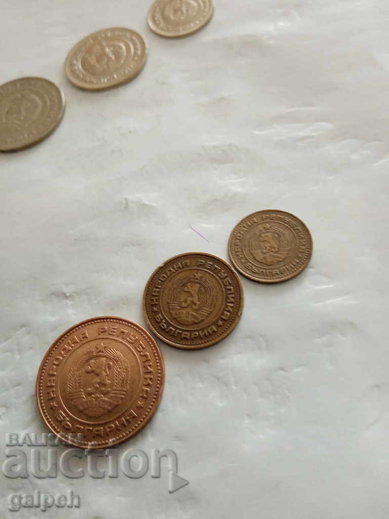 BULGARIA - FULL LOT 1974 - 6 pcs. - BGN 1.50. - 5 BULGARIA - FULL LOT 1974 - 6 pcs. - BGN 1.50. - 5