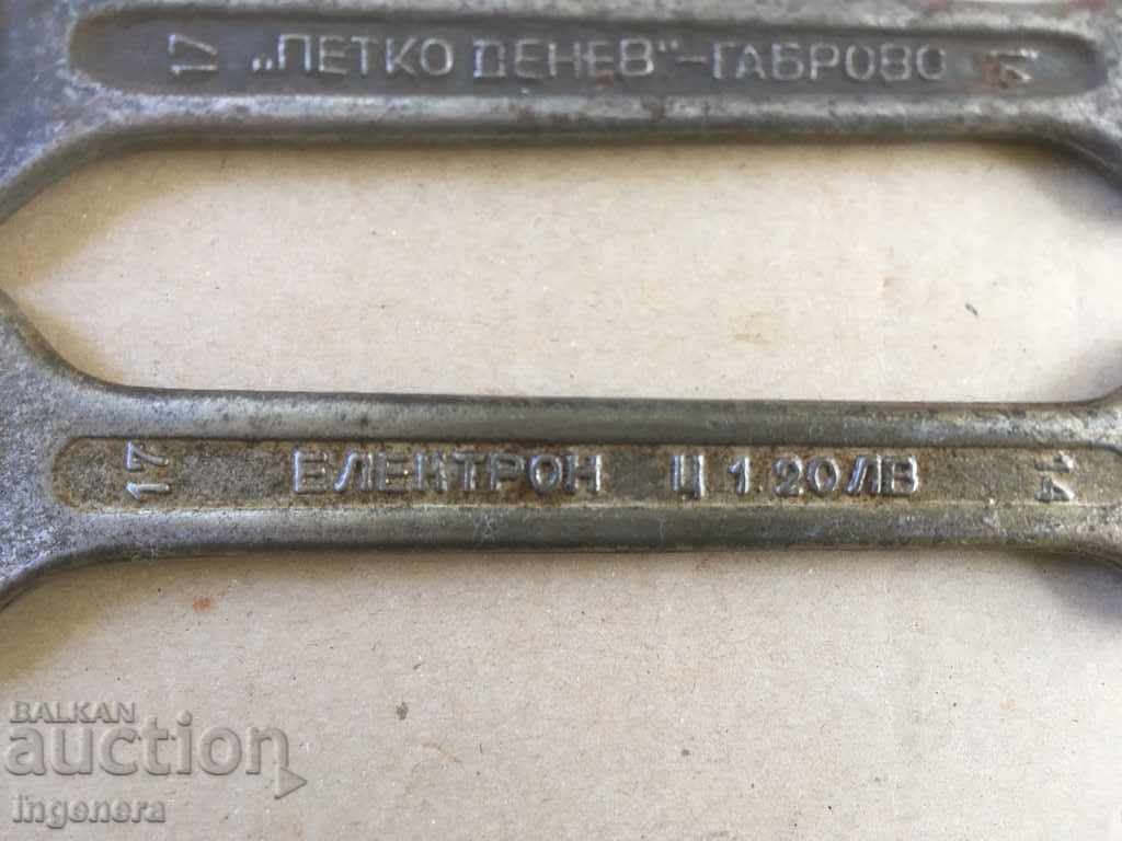 WRENCH ANCIENT TOOL-2 PCS with price 8.00 BGN | € 4.09 WRENCH ANCIENT TOOL-2 PCS with price 8.00 BGN | € 4.09