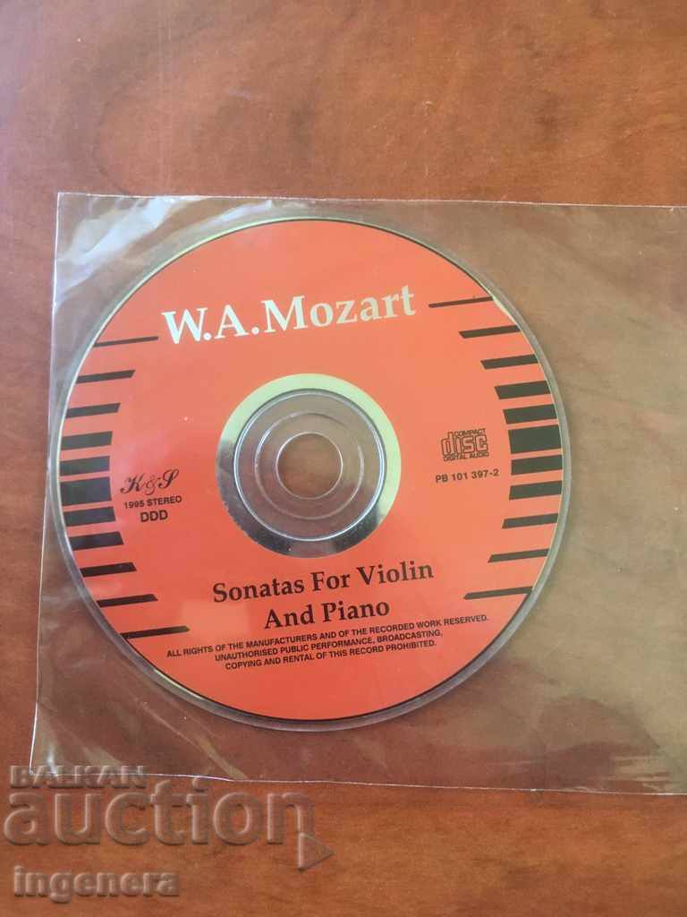 CD CD MUSIC-MOZART with price 2.00 BGN | € 1.02 CD CD MUSIC-MOZART with price 2.00 BGN | € 1.02