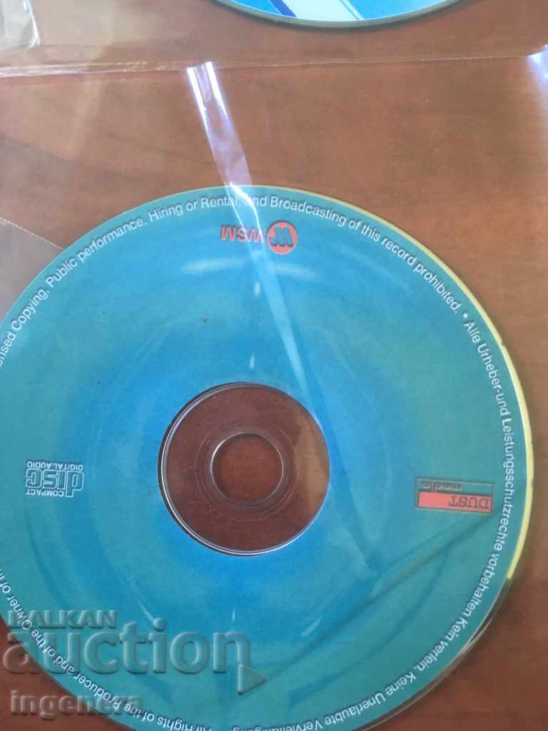 CD CD MUSIC-4 PCS with price 5.00 BGN | € 2.56 CD CD MUSIC-4 PCS with price 5.00 BGN | € 2.56