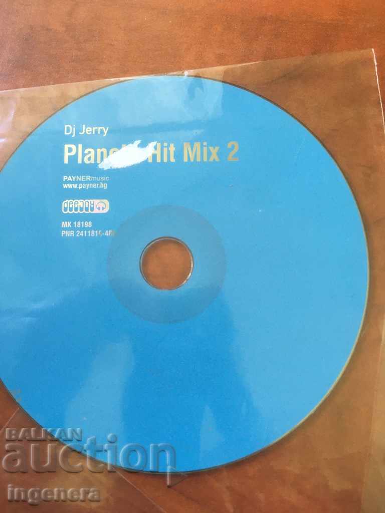 CD CD MUSIC-4 PCS - 5 CD CD MUSIC-4 PCS - 5