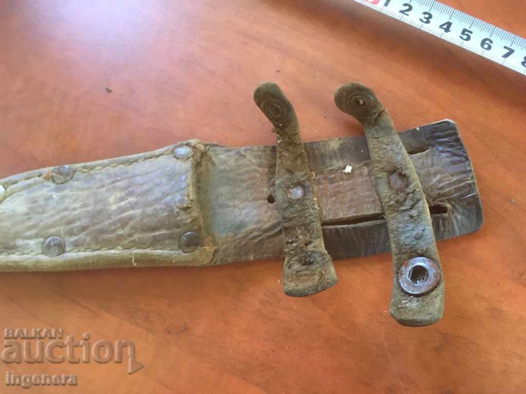 KANIA LEATHER KNIFE KNIFE OLD FOR A SHORT KNIFE with price 11.00 BGN | € 5.62 KANIA LEATHER KNIFE KNIFE OLD FOR A SHORT KNIFE with price 11.00 BGN | € 5.62