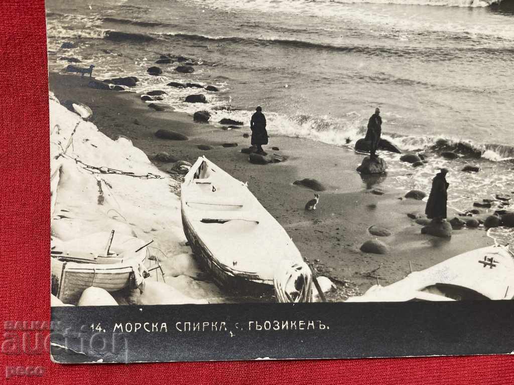 Livrarea Gozeken / Obzor / Sea Station 1930, harta veche a lui Tsvetin Livrarea Gozeken / Obzor / Sea Station 1930, harta veche a lui Tsvetin