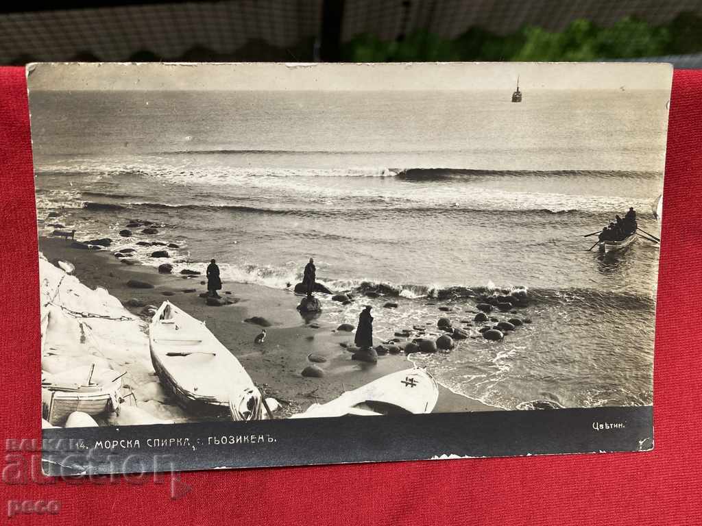 Gozeken / Obzor / Sea Station 1930, harta veche a lui Tsvetin - 6 Gozeken / Obzor / Sea Station 1930, harta veche a lui Tsvetin - 6