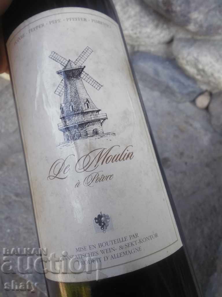 Auction  Old pepper mill