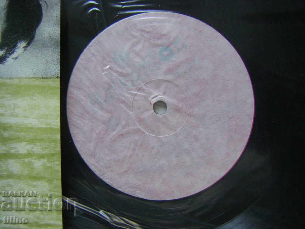 Licitație VHA 1010 - Spectacole ale Corului Kaval Licitație VHA 1010 - Spectacole ale Corului Kaval