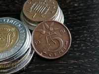 Monedă - Olanda - 5 cenți 1951