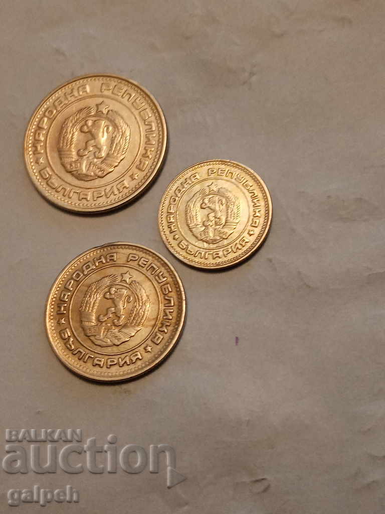 Delivery of BULGARIA - FULL LOT 1974 - 6 pcs. - BGN 2.50. Delivery of BULGARIA - FULL LOT 1974 - 6 pcs. - BGN 2.50.