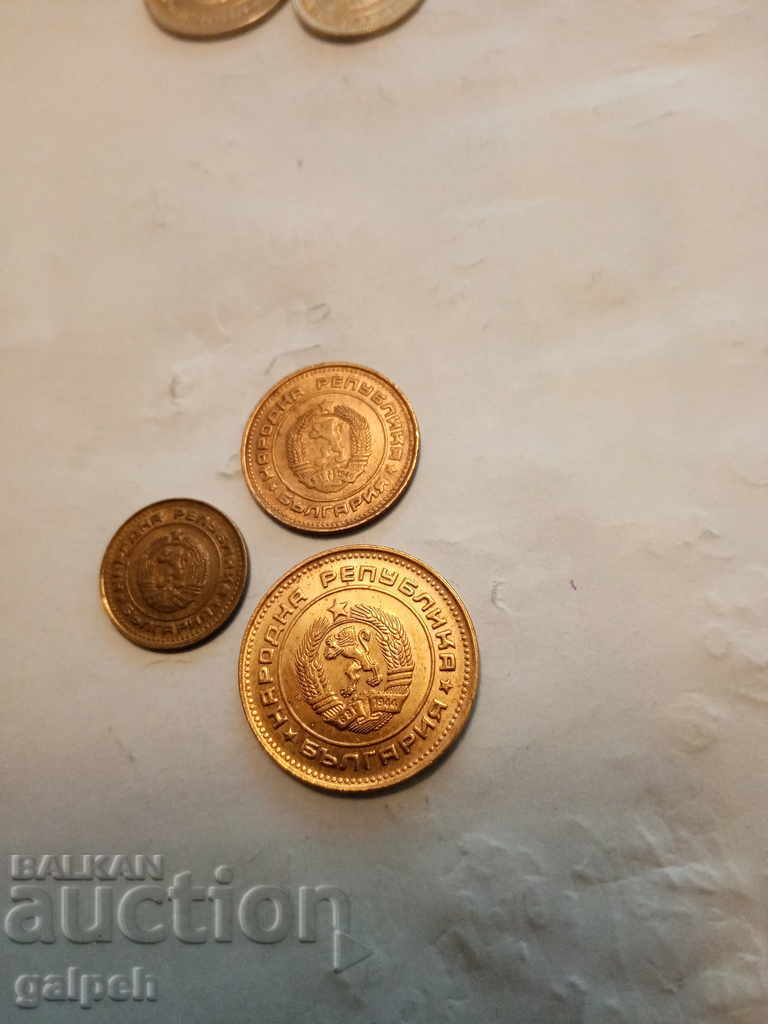 BULGARIA - FULL LOT 1974 - 6 pcs. - BGN 2.50. - 5 BULGARIA - FULL LOT 1974 - 6 pcs. - BGN 2.50. - 5