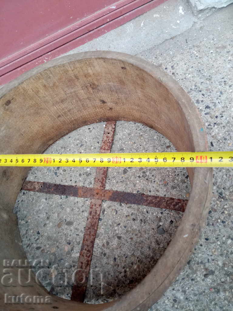 Vechiul coș de cereale cu preț 24.99 BGN | € 12.78