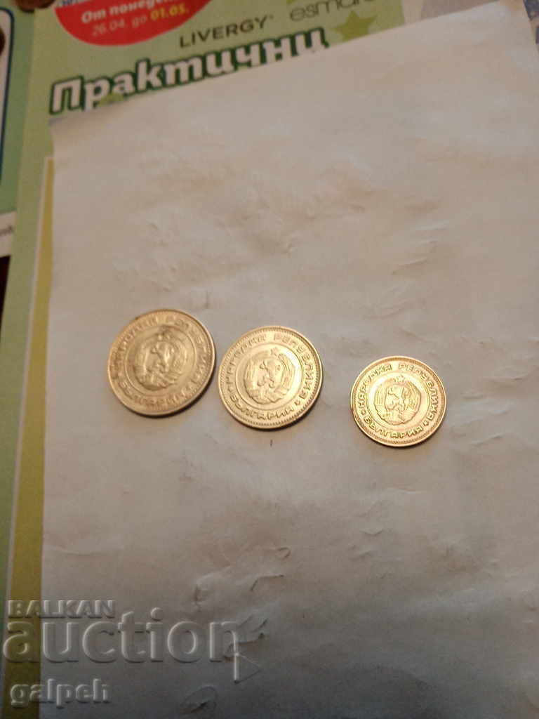 Delivery of BULGARIA - FULL LOT 1974 - 6 pcs. - BGN 2.00. Delivery of BULGARIA - FULL LOT 1974 - 6 pcs. - BGN 2.00.