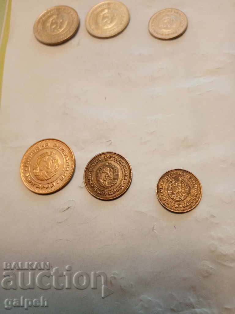 BULGARIA - FULL LOT 1974 - 6 pcs. - BGN 2.00. - 5 BULGARIA - FULL LOT 1974 - 6 pcs. - BGN 2.00. - 5
