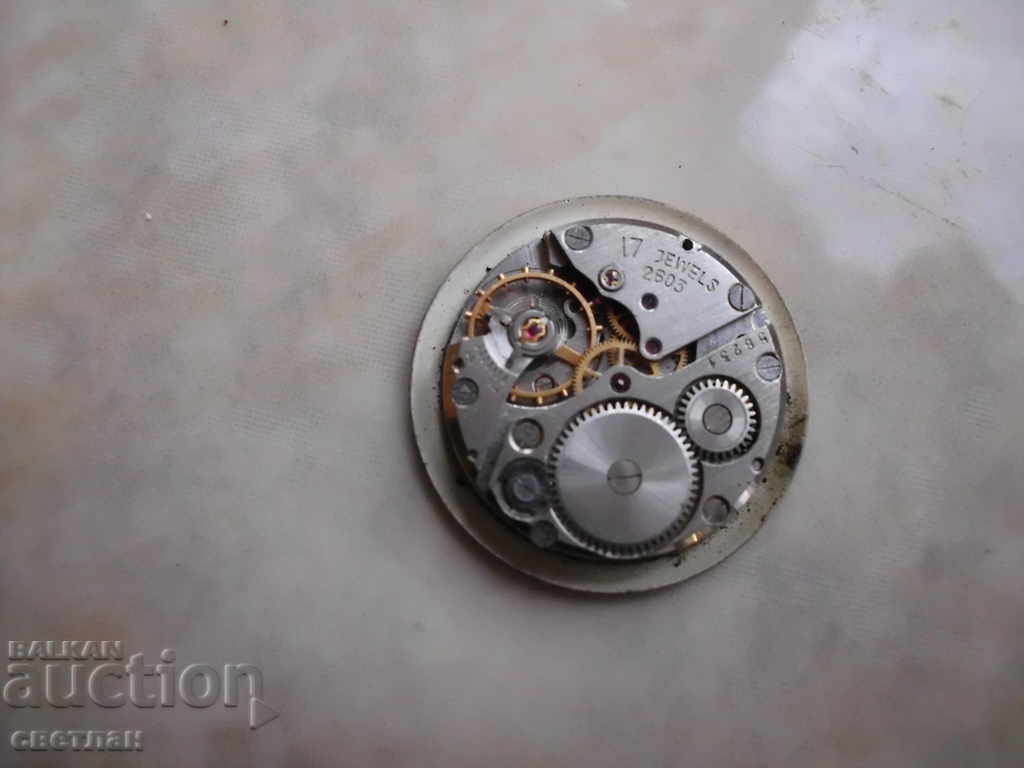 Delivery of rocket mechanism Delivery of rocket mechanism